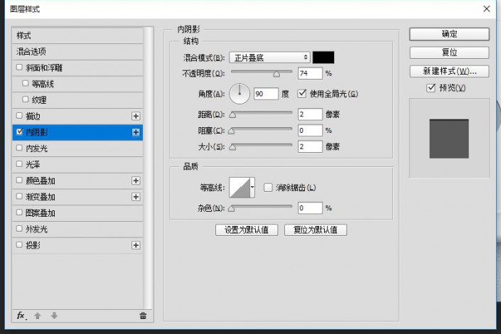 音樂圖標，設(shè)計一個白色音樂播放圖標