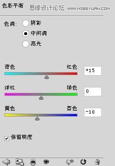 Photoshop设计电影导演工作室网站首页