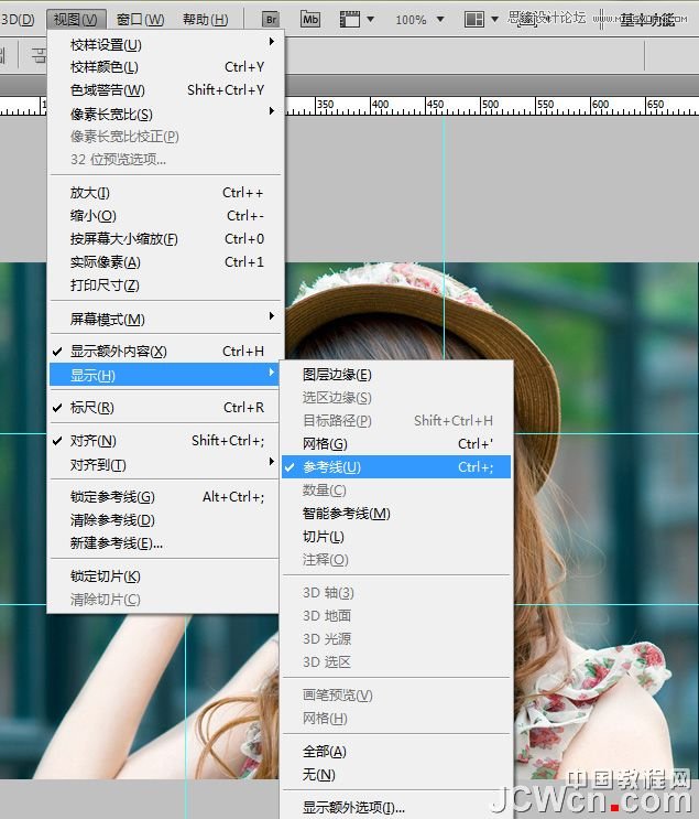 Photoshop给照片加一个七彩玻璃的效果,PS教程,16xx8.com教程网