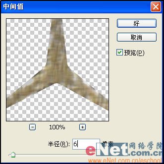 按此在新窗口瀏覽圖片