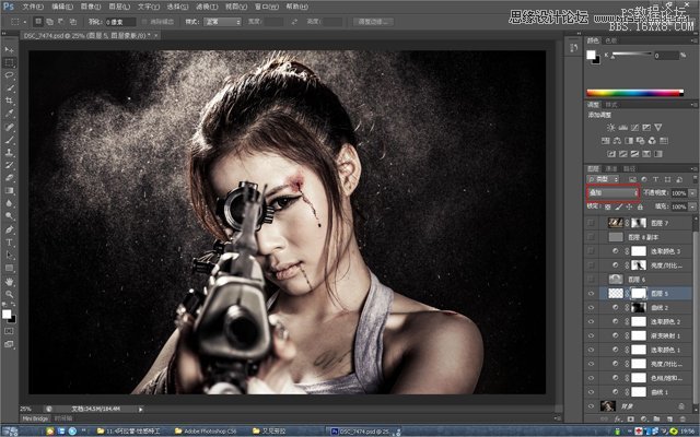 Photoshop调出人像照片超酷的冷艳效果,PS教程,16xx8.com教程网