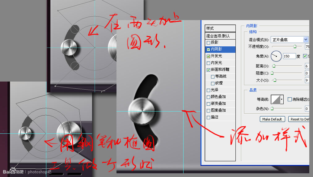 ICON教程，臨摹國(guó)外大師的一個(gè)錄音機(jī)圖標(biāo)實(shí)例