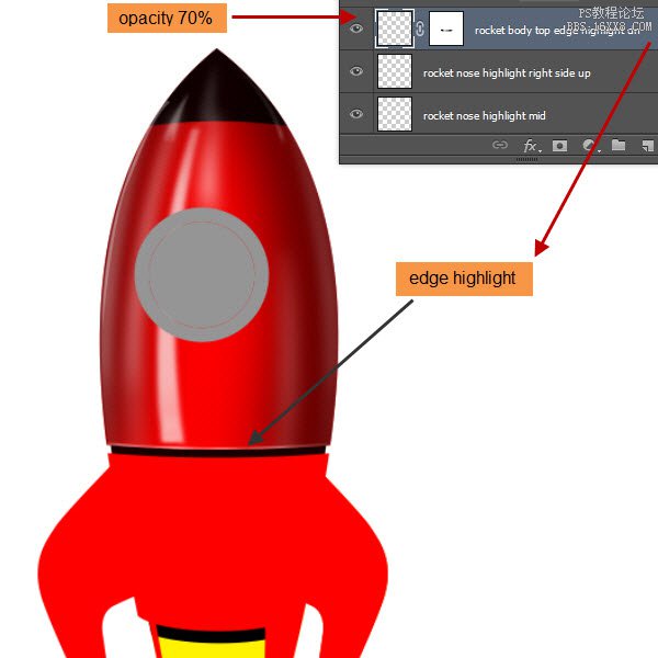 ps cs6设计火箭UI图标