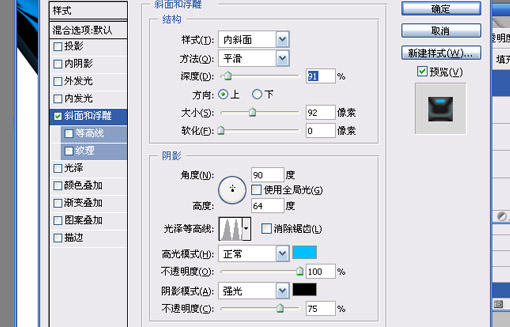 非主流图片