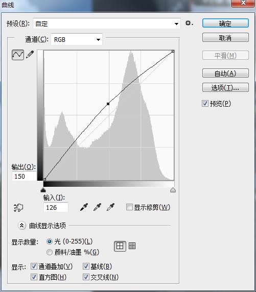 二次元效果，制作動(dòng)漫手繪風(fēng)照片