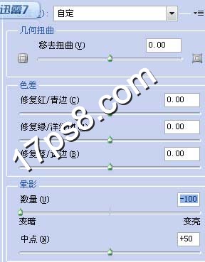 复古效果 ps教程 锡版照相法 智能滤镜 镜头校正