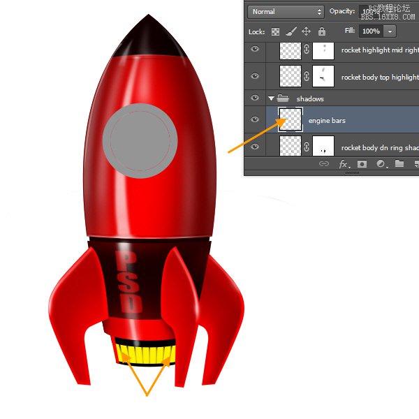 ps cs6设计火箭UI图标