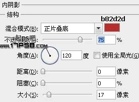 高级会员 按钮 ps教程