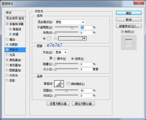 工具鼠繪，鼠繪一部播映機(jī)