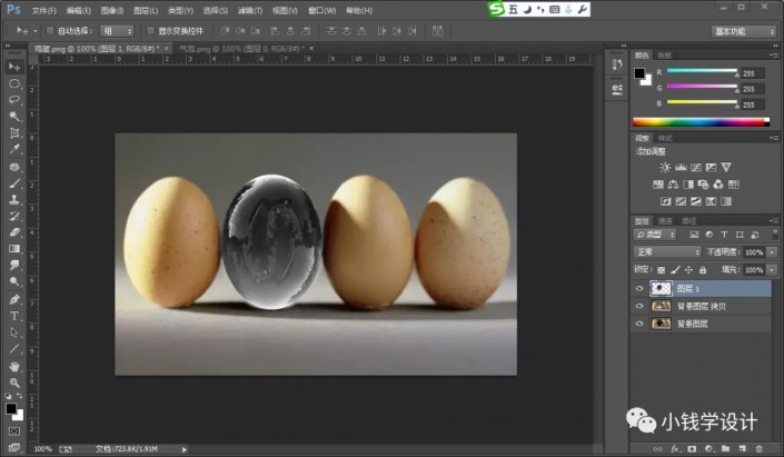 照片合成，通过PS合成透明的鸡蛋
