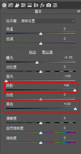 電影色調(diào)，在PS中調(diào)出有質(zhì)感的電影色調(diào)