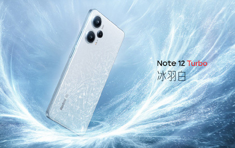 Redmi红米Note12Turbo在哪进行投屏 Redmi红米Note12Turbo投屏方法分享