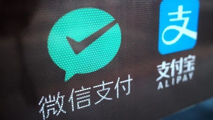 微信小程序能用支付寶錢包了嗎 微信小程序支付寶錢包怎么用