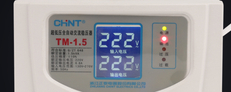 220v一小時(shí)用多少度電