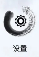 nova桌面導(dǎo)航鍵在哪修改