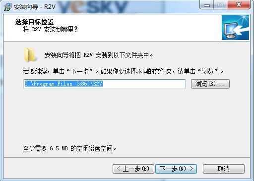 R2V怎么转cad？ R2V图片转cad教程