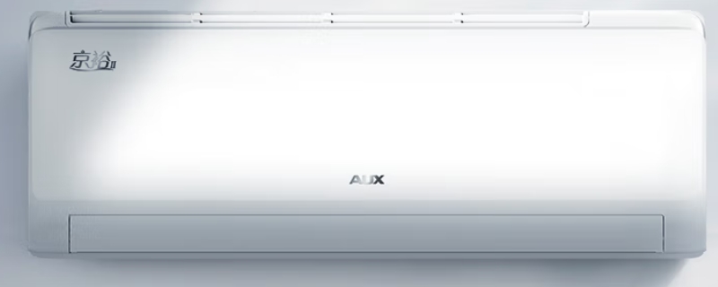 aux是什么牌子的空調?