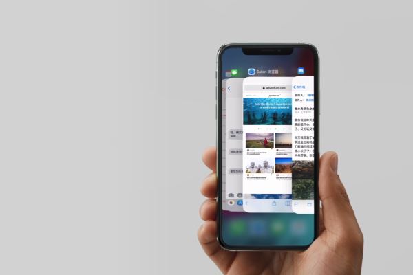iphone11關(guān)掉后臺(tái)程序的簡(jiǎn)單操作講解截圖