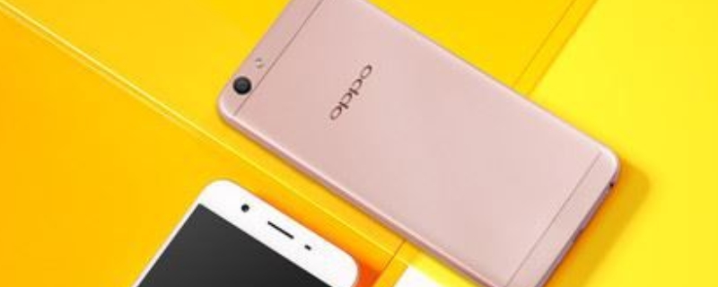 oppoa57值得入手嗎