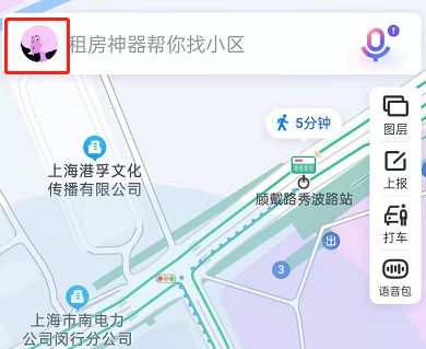 百度地图在哪设置上下班路线 百度地图设定路线方法介绍