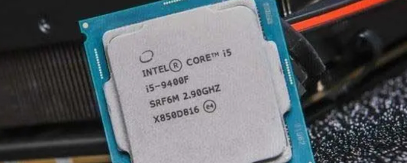 i5 9400f玩游戲足夠嗎