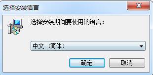 R2V怎么转cad？ R2V图片转cad教程