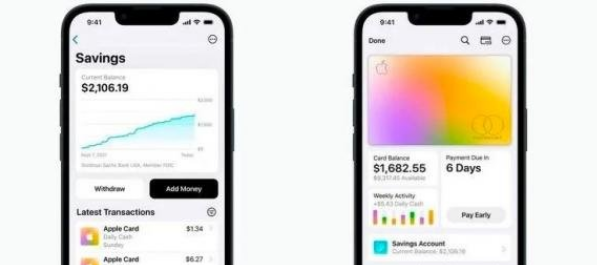 蘋果版余額寶或將上線什么意思