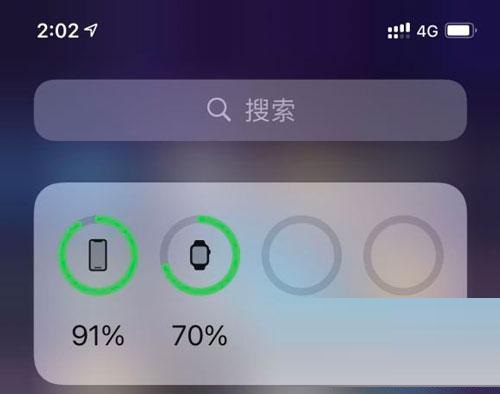 iPhone13怎么顯示電量百分比?iPhone13顯示電量百分比教程截圖