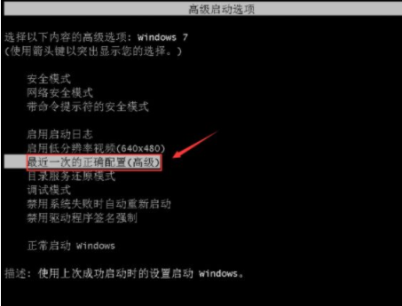 Windows7还能用吗？能用多久？Windows7不能用了怎么办？