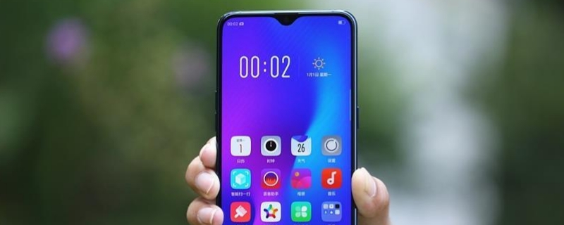 oppor17充電器多少w快充