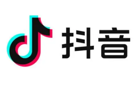 抖音游戲發(fā)行人計(jì)劃怎么看收益 抖音游戲發(fā)行人計(jì)劃結(jié)算要多久