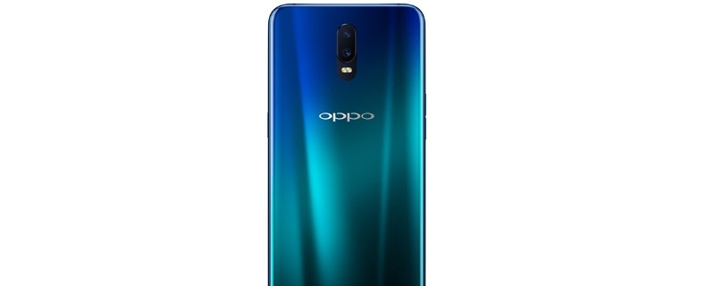 oppor17屏幕有多大 oppor17多少寸