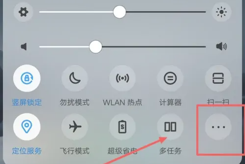 vivos16在哪开启前置柔光灯