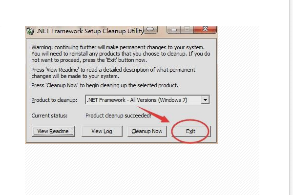 .NET Framework如何更新？ .NET Framework更新教程