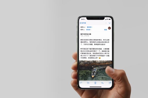 iphone11關(guān)掉后臺(tái)程序的簡(jiǎn)單操作講解截圖