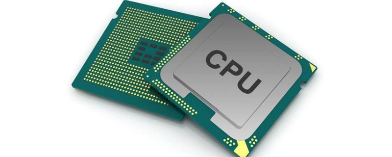 cpu超頻對cpu損害大嗎