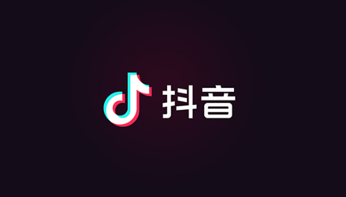 抖音年貨節(jié)優(yōu)惠券怎么領(lǐng) 抖音年貨節(jié)優(yōu)惠券怎么使用