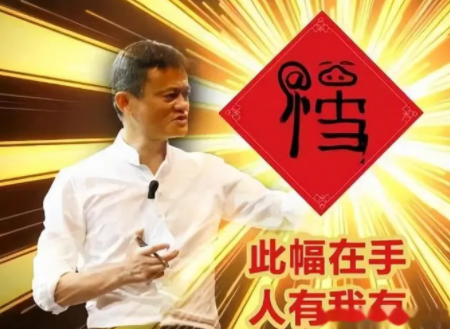 支付寶集五?？焖偌R攻略2023