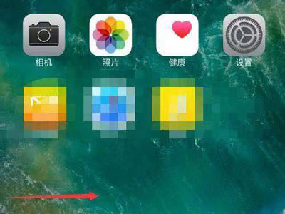 ios14怎么编辑页面顺序?ios14设置页面顺序步骤介绍