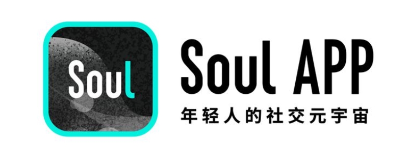 soul拉黑对方还能加回来吗