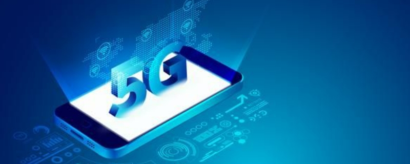 5g比4g更耗流量嗎