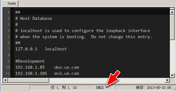 ios怎么修改hosts 苹果ios设备修改hosts配置教程一览