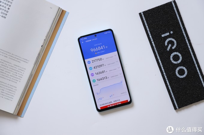 iQOO Neo6到底值不值得买？看完这篇评测，答案显而易见