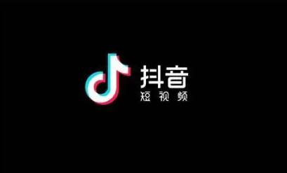 抖音游戏发行人计划如何起号