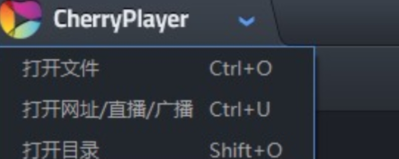 cplayer是什么軟件