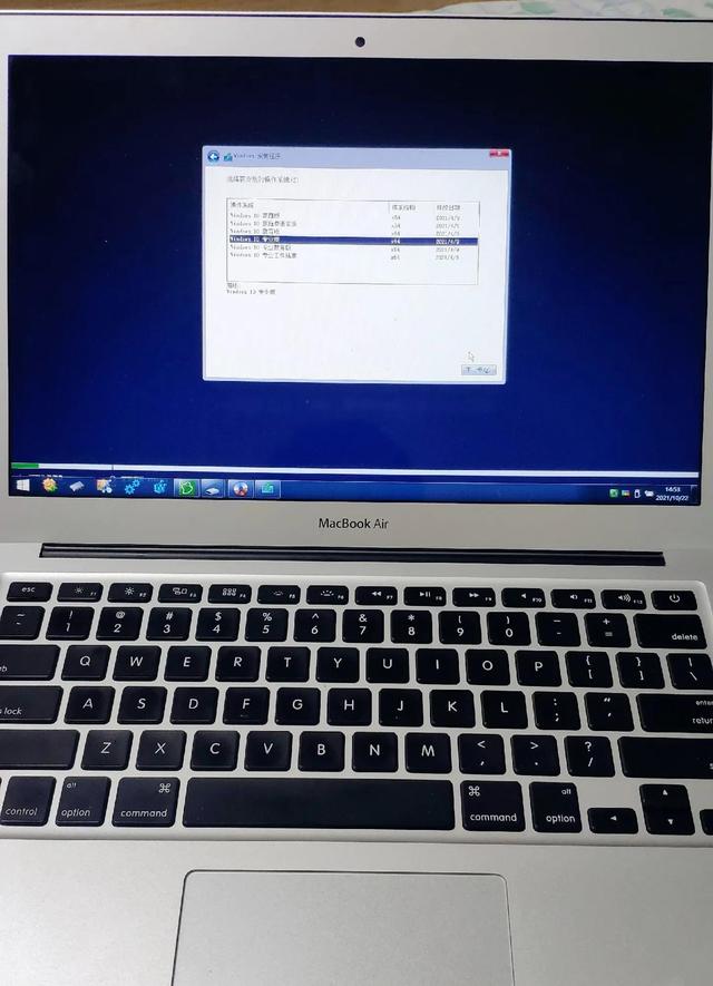 蘋果筆記本安裝windows10系統(tǒng)教程（macbookair安裝win10詳細(xì)步驟）(8)