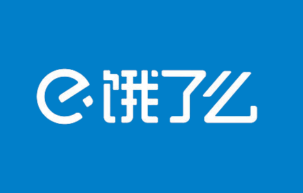 饿了么2.27免单时间