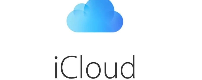 icloud會保存微信聊天記錄嗎