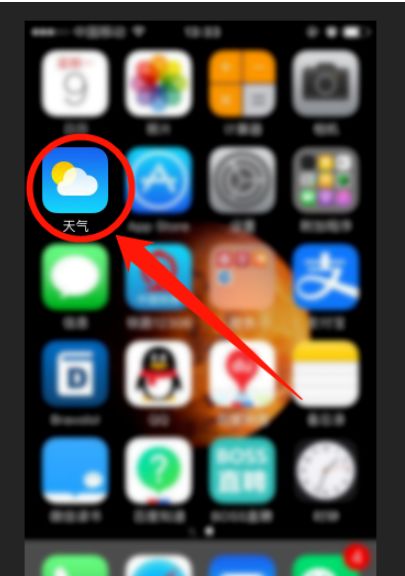 苹果手机天气显示不出来怎么办 iphone手机天气不显示数据怎么回事