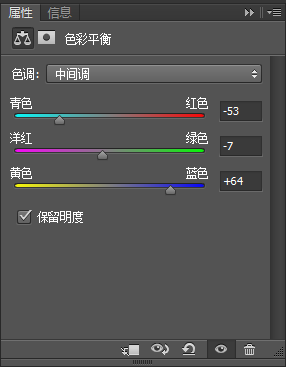 場景合成，通過PS合成一張極具創(chuàng)意的地球全景圖